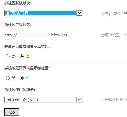 360截图20141021114827496.jpg