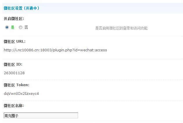 QQ图片20141022112622.jpg