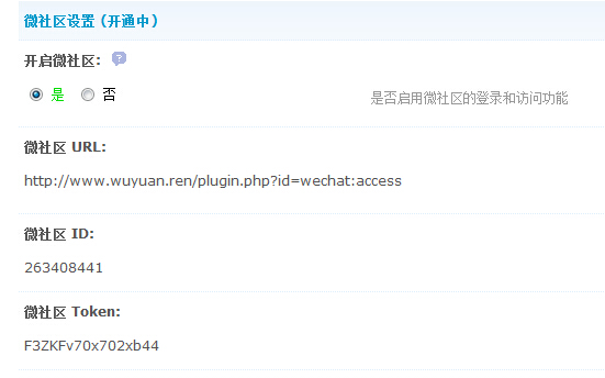 QQ截图20141022141355.jpg