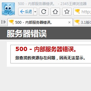 QQ图片20141023090716.jpg