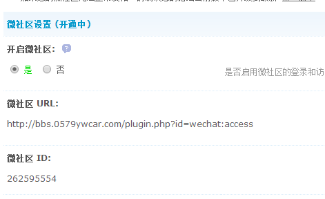 QQ图片20141023105036.png