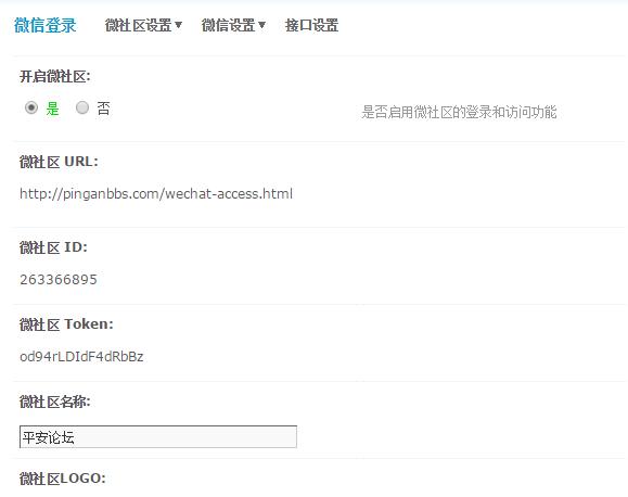 TT截图未命名.jpg