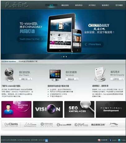 QQ图片20141023202937.jpg