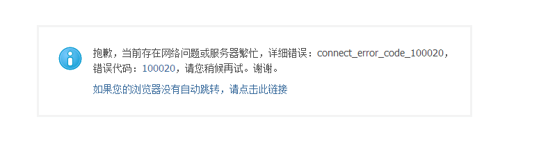 QQ图片20141024101605.png