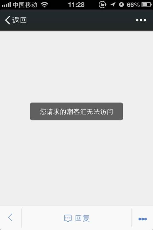 QQ图片20141024114022.jpg