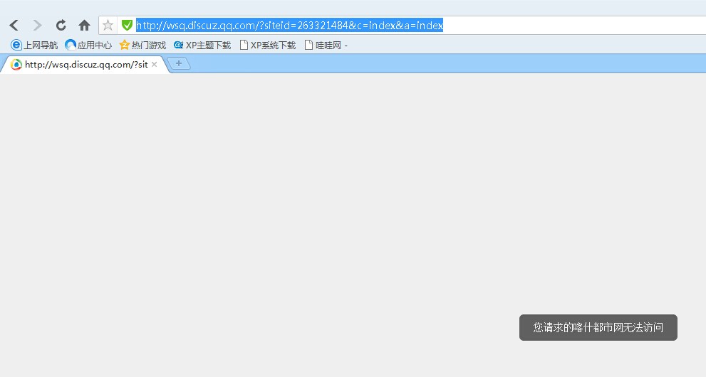 QQ图片20141024130646.jpg