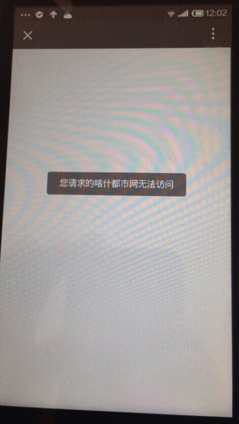 QQ图片20141024130843.jpg