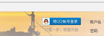 QQ图片20141024141624.jpg