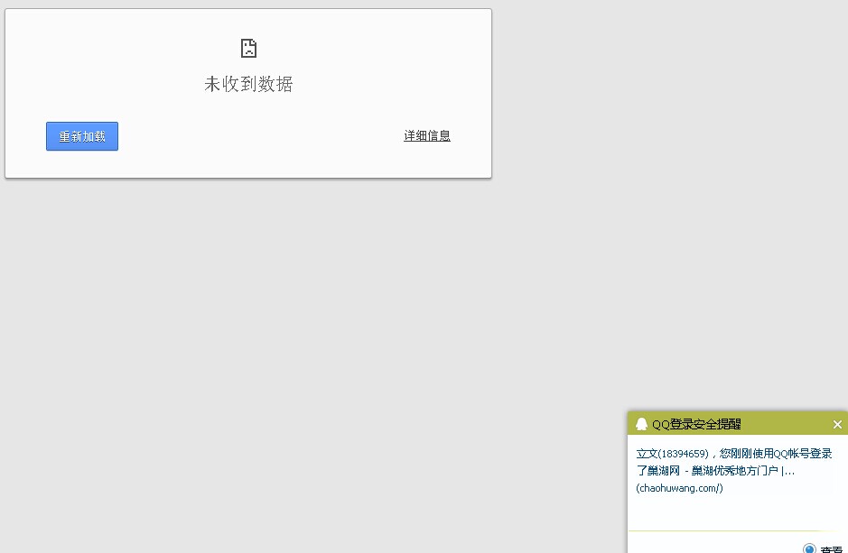 QQ图片20141024141632.jpg