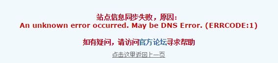 QQ截图20141024151238.png