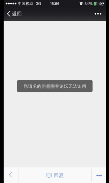 webwxgetmsgimg(2).jpg