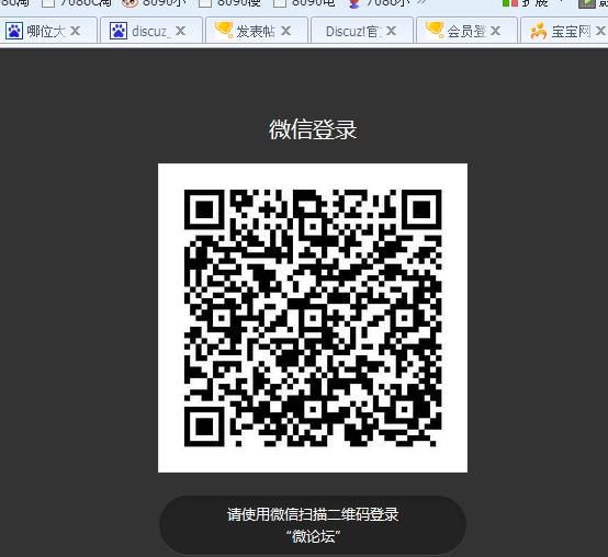 360截图20141025020450828.jpg