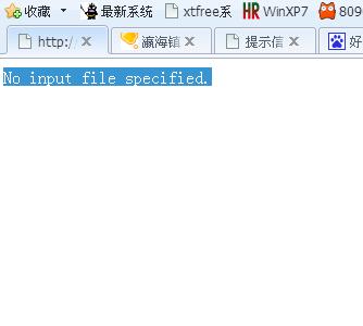360截图20141025020439875.jpg