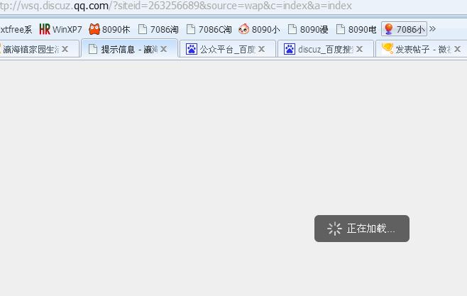 360截图20141025015343750.jpg