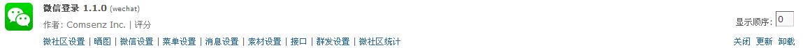 360截图20141025022224687.jpg