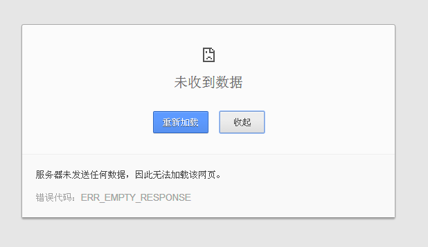QQ截图20141025143839.png