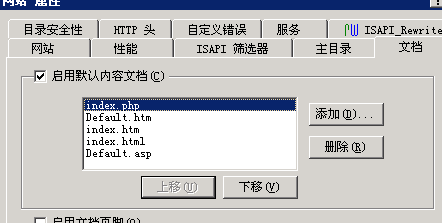 QQ图片20141025150832.png