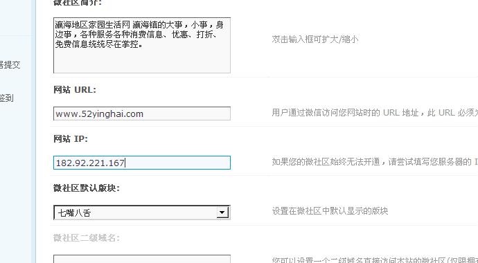 360截图20141025151204859.jpg
