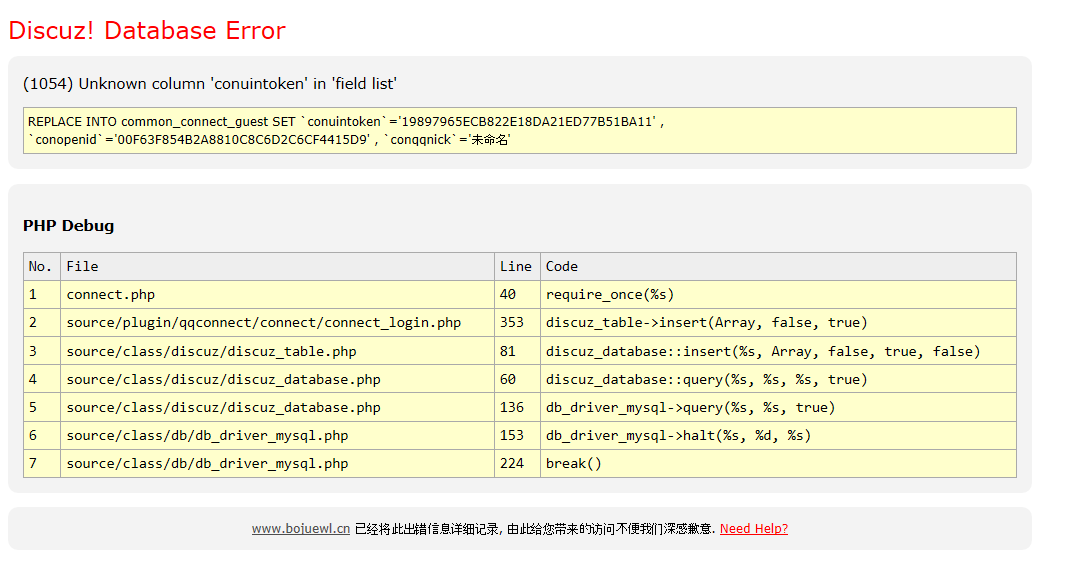 QQ截图20141026151014.png