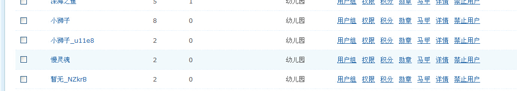 QQ截图20141026223016.jpg