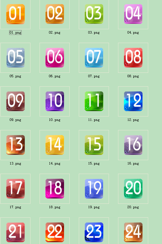 QQ截图20141026231236.png