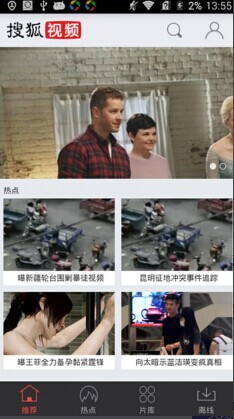 QQ图片20141027161724.jpg