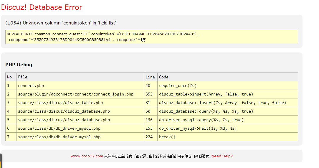 QQ截图20141027230104.png