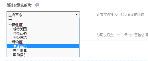 QQ截图20141028112009.png