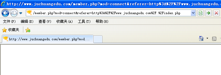 QQ截图20141027080902.png