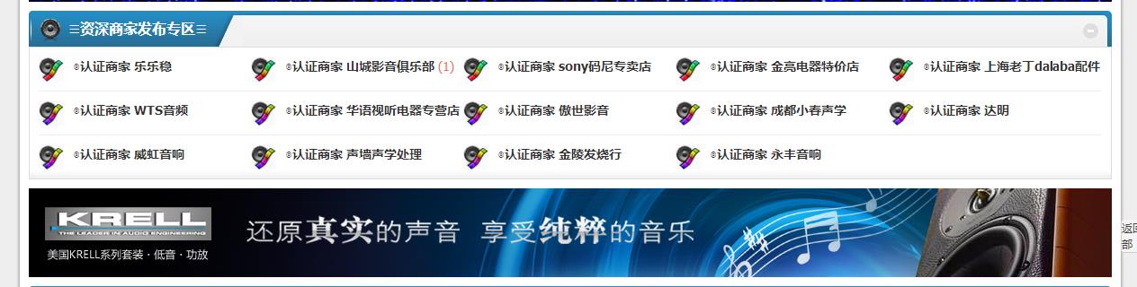 360截图20141030003005014.jpg