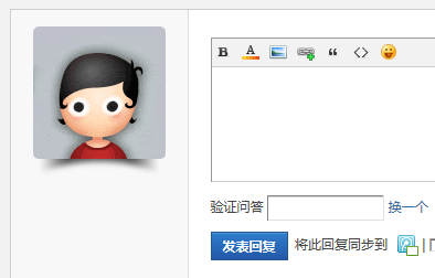 QQ截图20141031104506.png