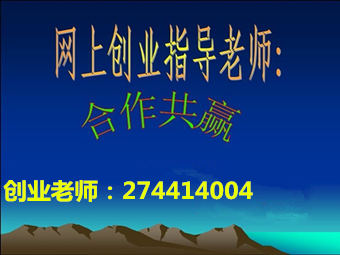 合作共赢.jpg