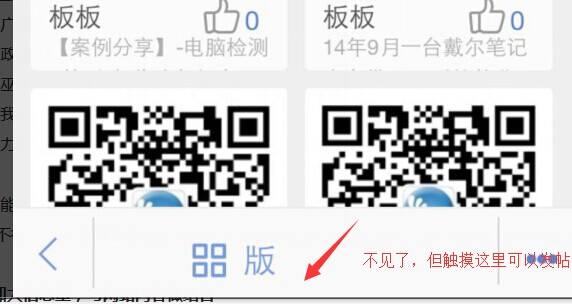 QQ图片20141031181119.jpg