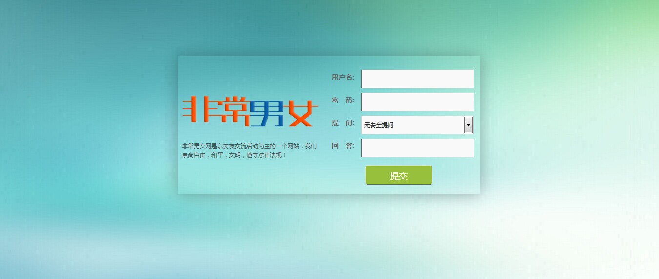 QQ图片20141101072834.jpg
