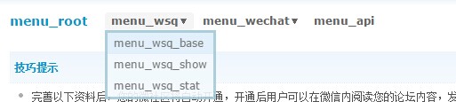 QQ图片20141102092351.jpg