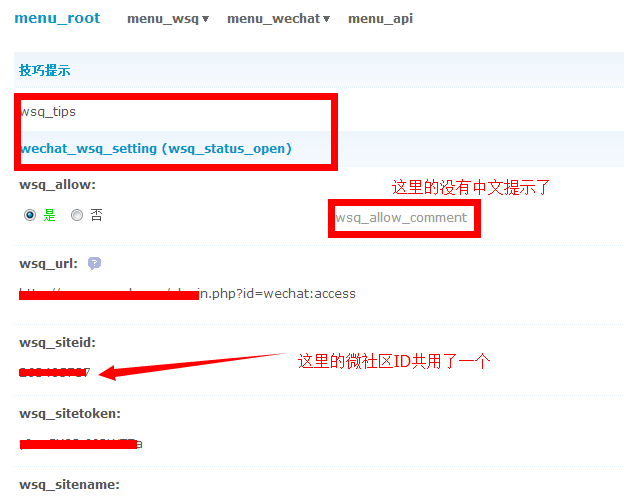 QQ图片20141102092922.png