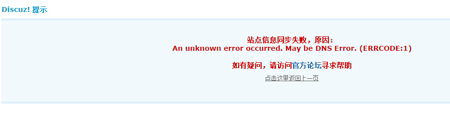 QQ截图20141103173809.jpg