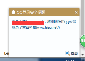 20141103174431.png