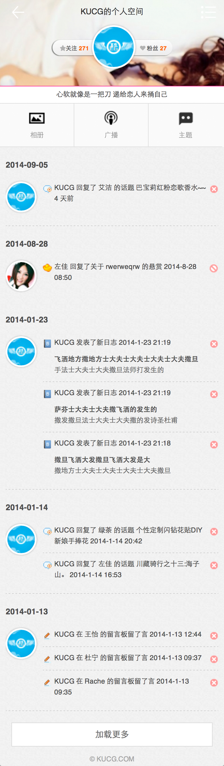动态.png