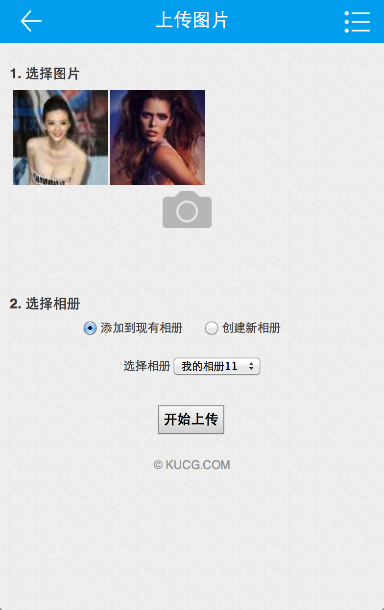 发相片.png