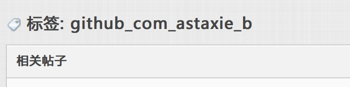 Screenshot at 11月 04 20-23-22.png