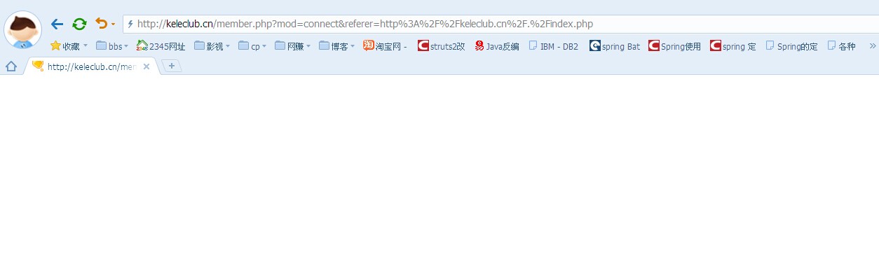 QQ图片20141106085534.jpg