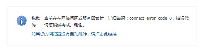 QQ图片20141106094108.jpg