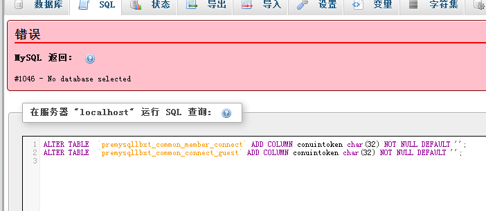 QQ截图20141106114643.jpg