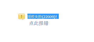 QQ截图20141106145150.png