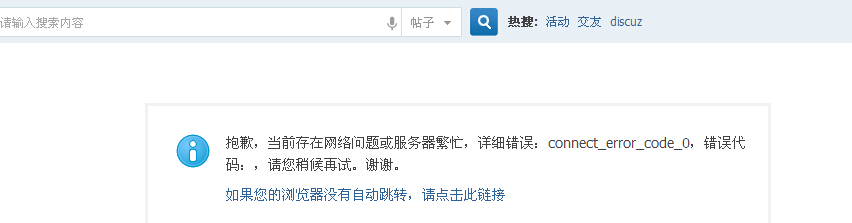 QQ截图20141106165059.jpg