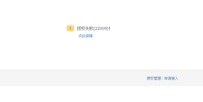 QQ图片20141106170801.png