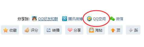 QQ截图20141107104010.jpg