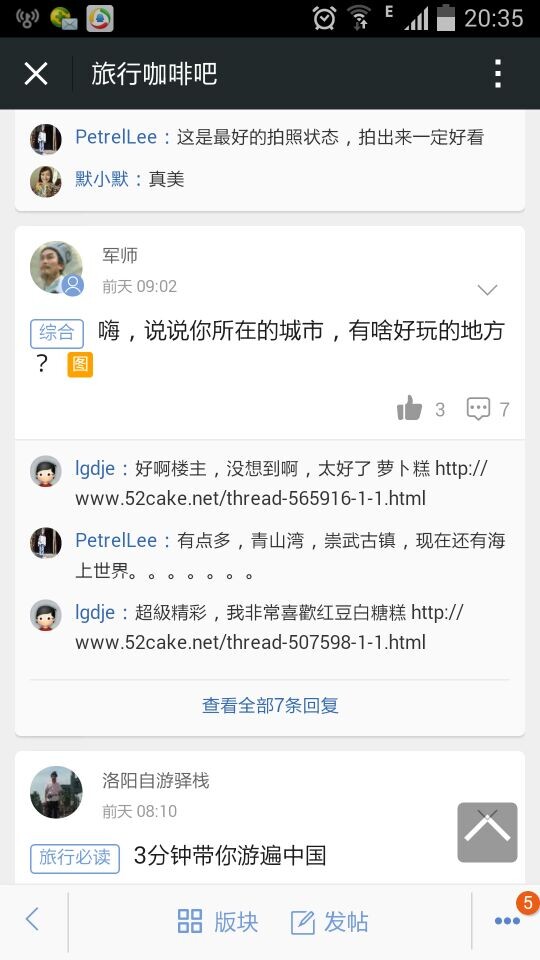 QQ图片20141107204140.jpg