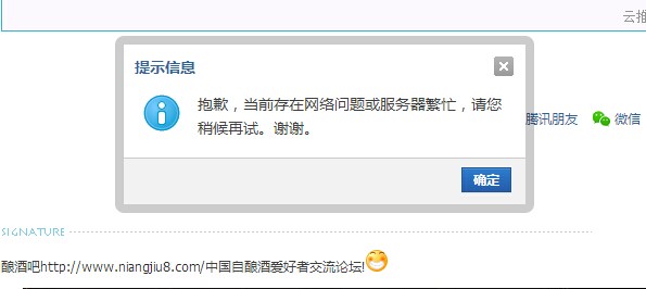 QQ图片20141107204507.jpg